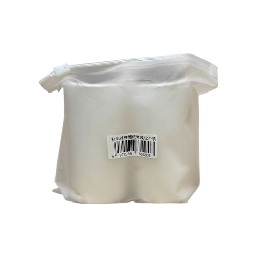 رول یدک 2 تایی پرزگیر رولی زنبور